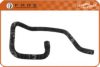 RENAU 7700734249 Radiator Hose